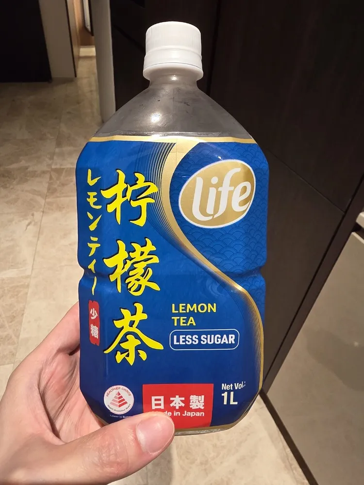 Lemon Tea
