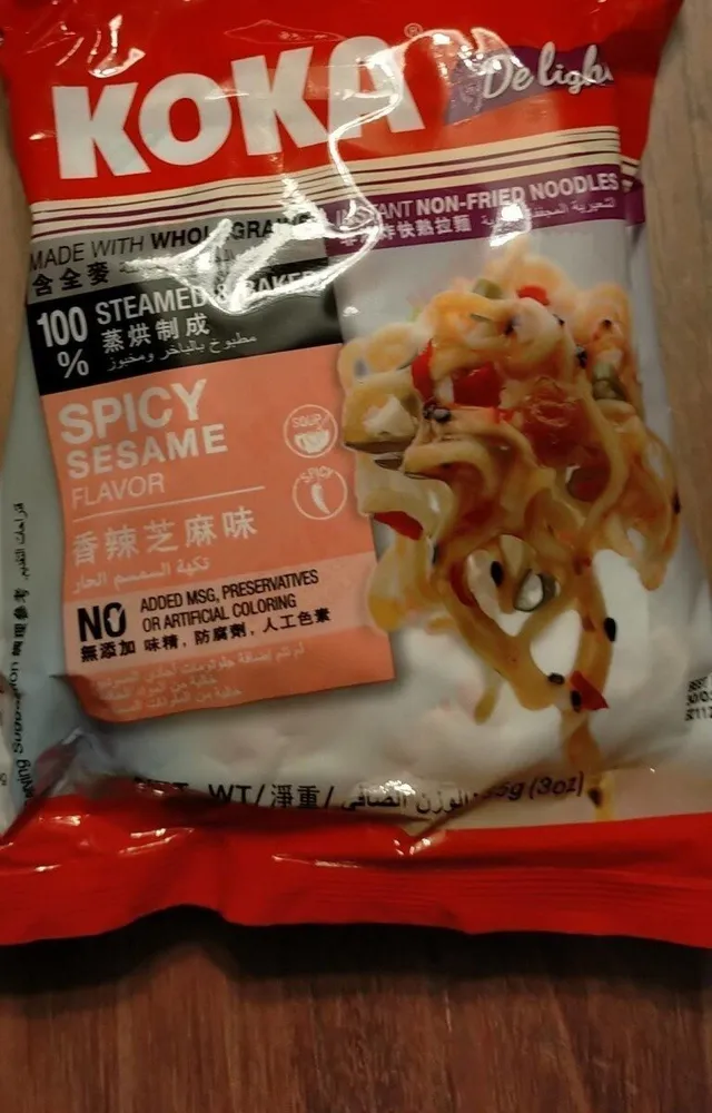 Ramen