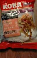 Ramen