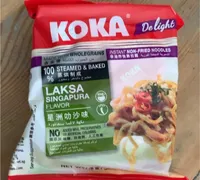 Koka de light