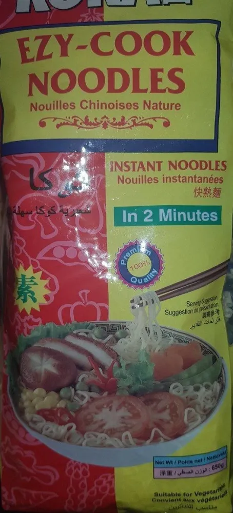 Koka Instant Plain Noodles
