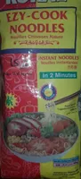 Koka Instant Plain Noodles