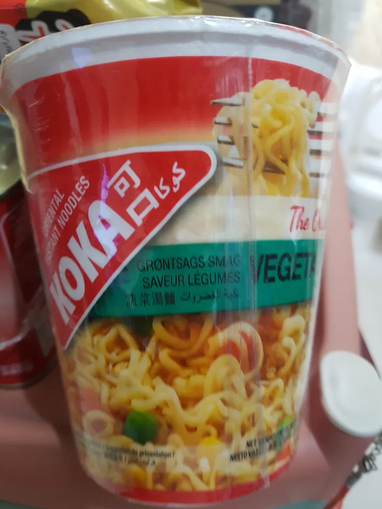 Koka Pot Noodles Vegetable