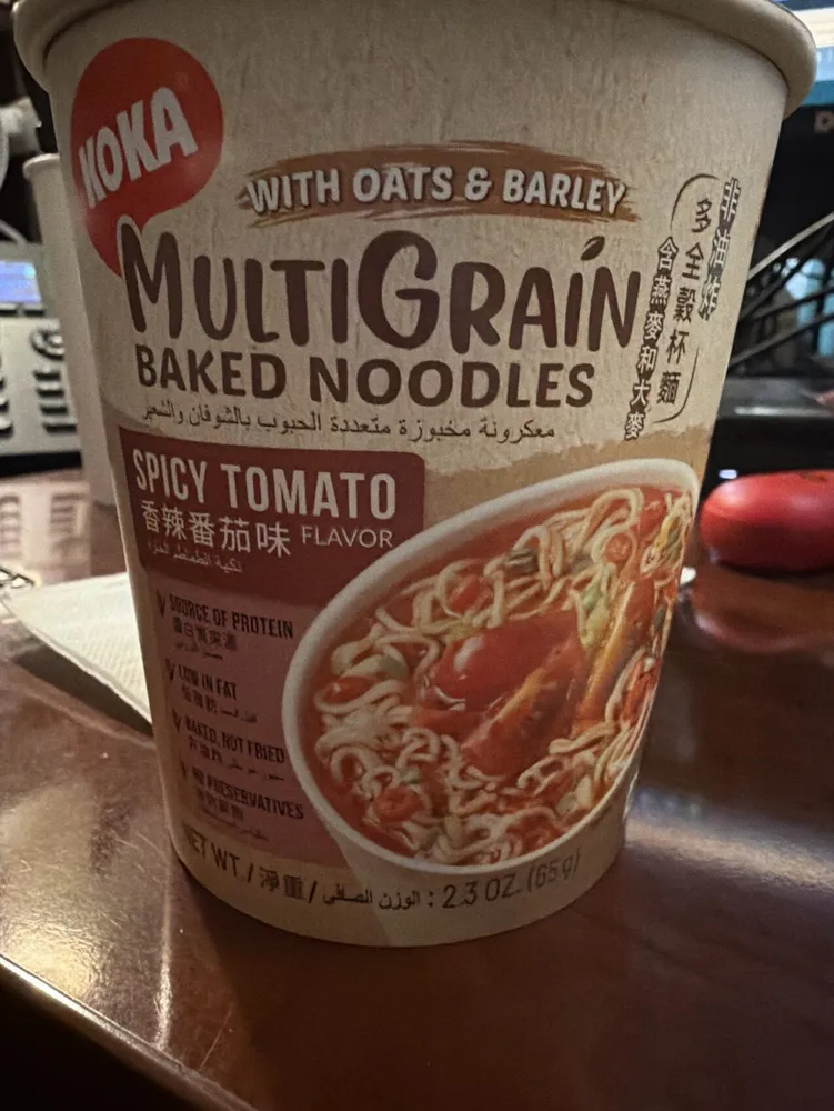 Multi Grain Noodles Spicy Tomato