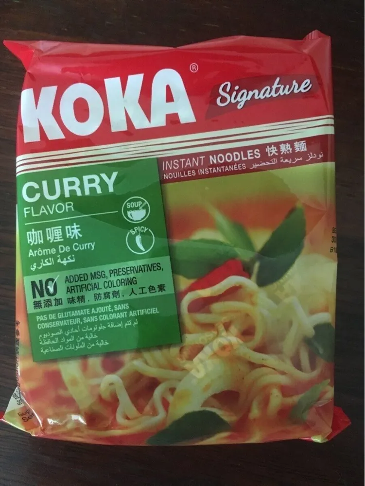 Nouilles chinoises