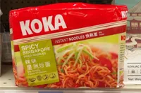 SPICY SINGAPORE FRIED NOODLES FLAVOUR