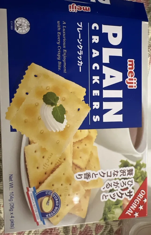 Meiji Plain Crackers