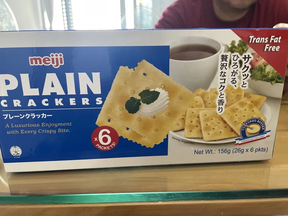 Plane Crackers