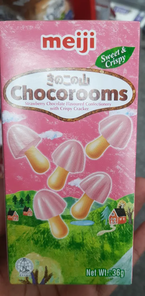 Chocorooms meiji きのこの山 Sweet & Crispy Chocorooms S