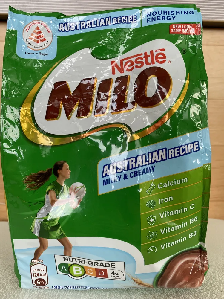 Milo