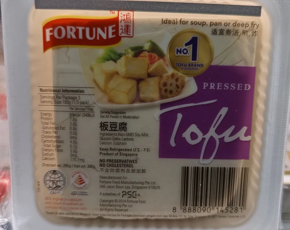 Pressed Tofu