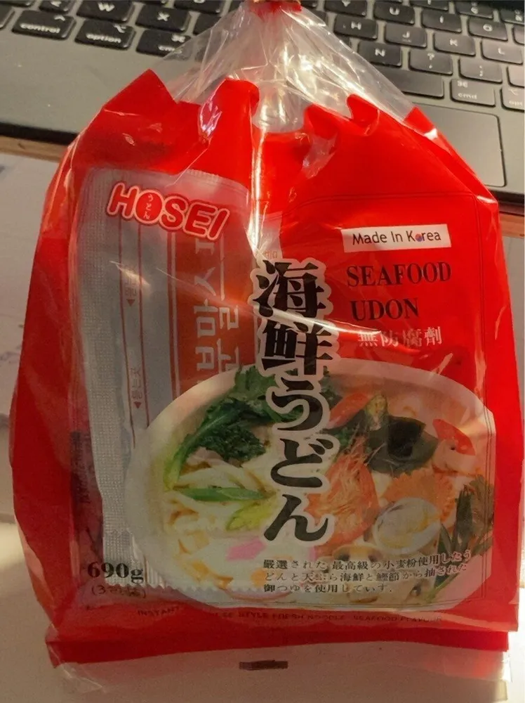 Sea food udon