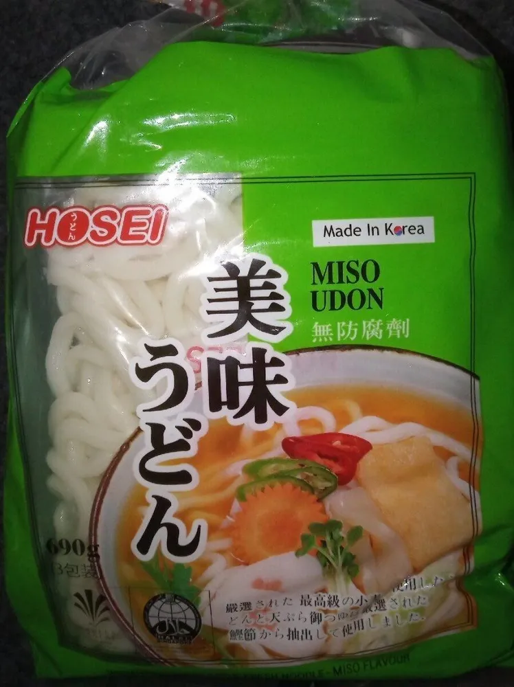 Hosei miso Udon