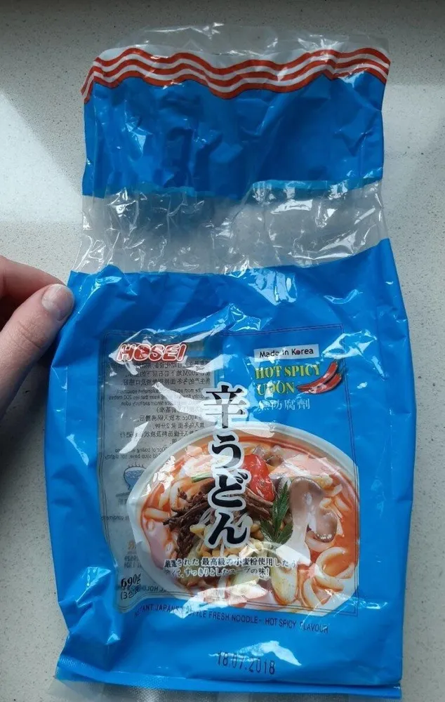 Hot spicy udon