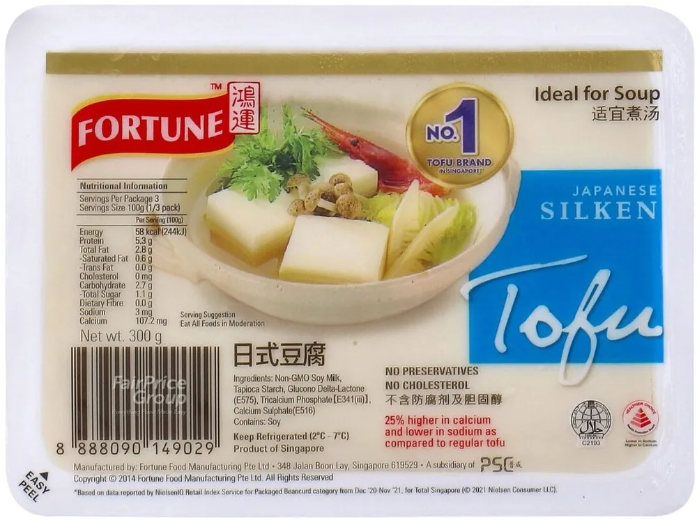 fortune japanese silken tofu