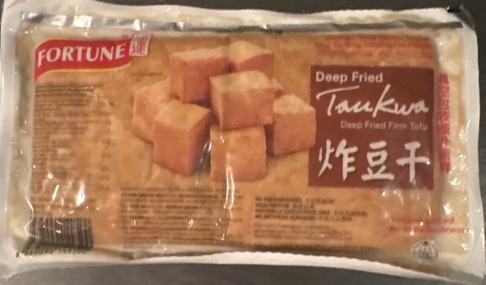 Deep Fried Tonkwa Firm Tofu