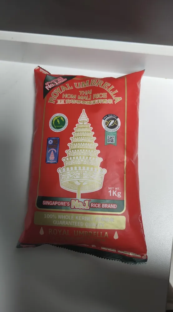 Fragrant Rice