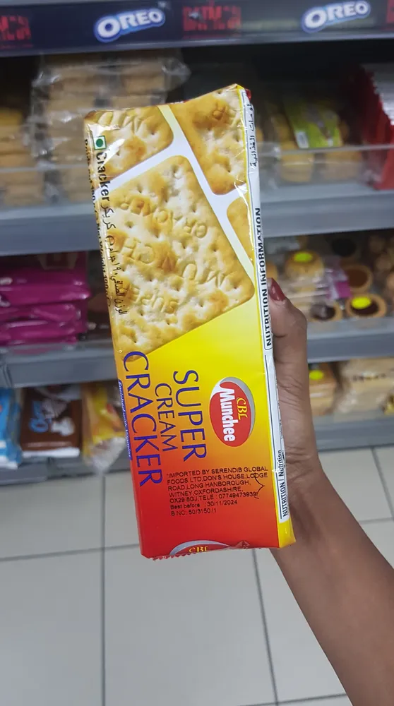 SUPER CREAM CRACKER Munchee 190g