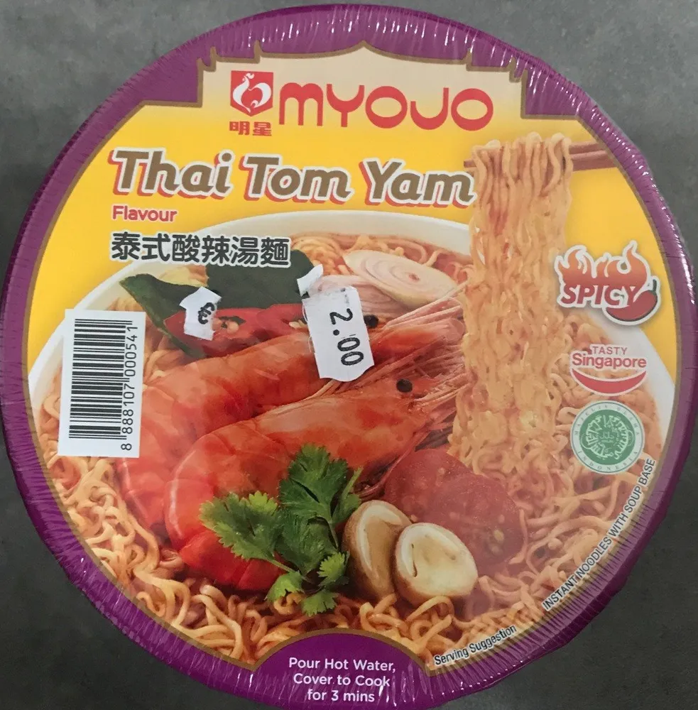 Thai Tom Yam