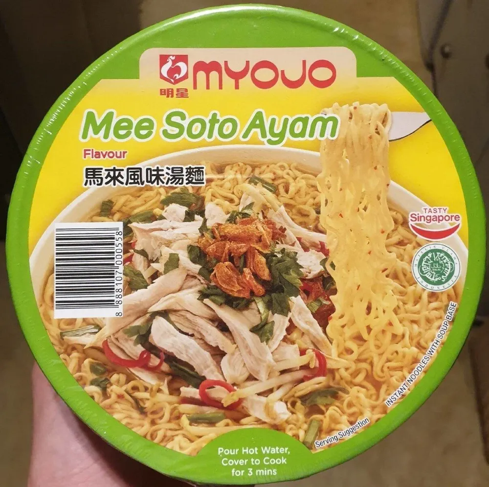 Mee Soto Ayam