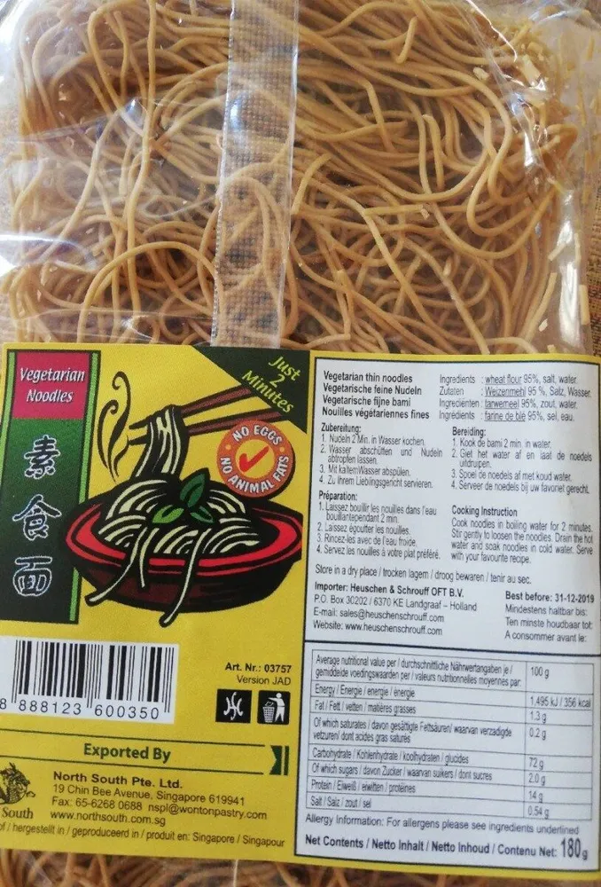Vegetarian noodles