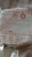 Feuille de pâte de blé pour Gyoza