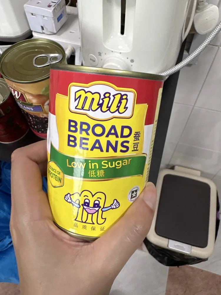 Broad Beans