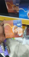 Sis Raw Sugar Cubes 454G