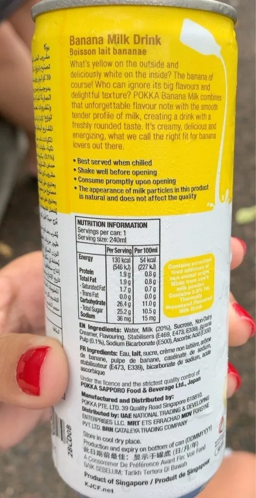 Banana milk