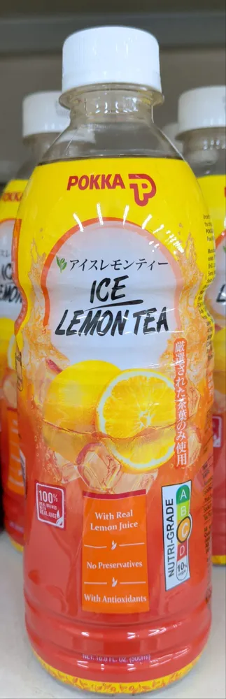 Pokka Lemon Tea