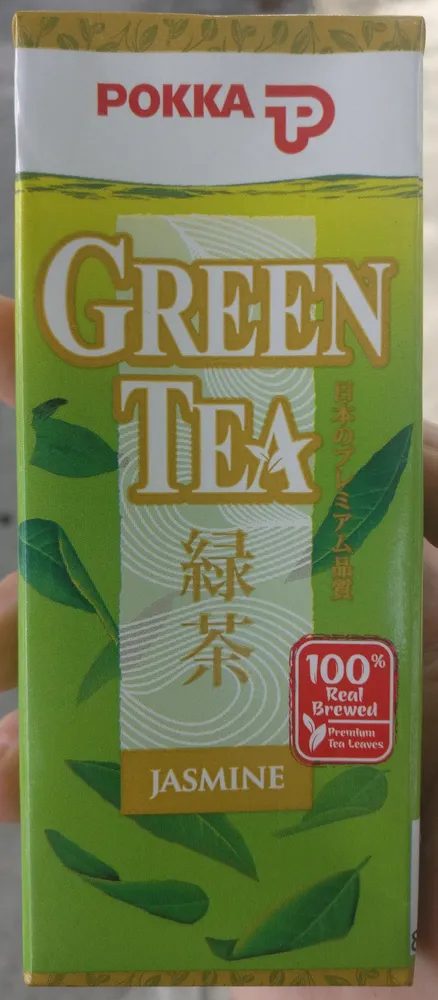 Jasmine Green Tea / Teh Hijau Jasmin