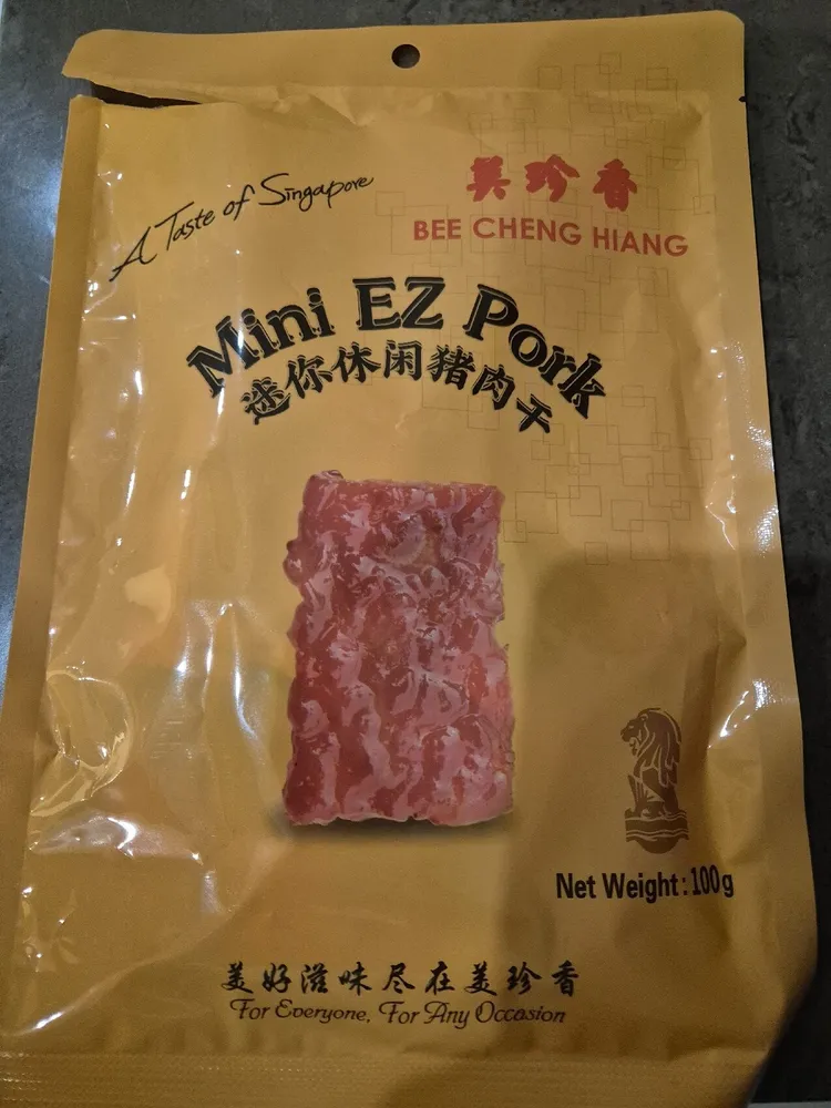 Mini Ez Pork