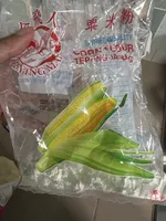 Corn Flour