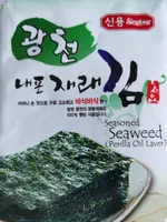 Seasoned Seaweed (Perilla Oil Laver)