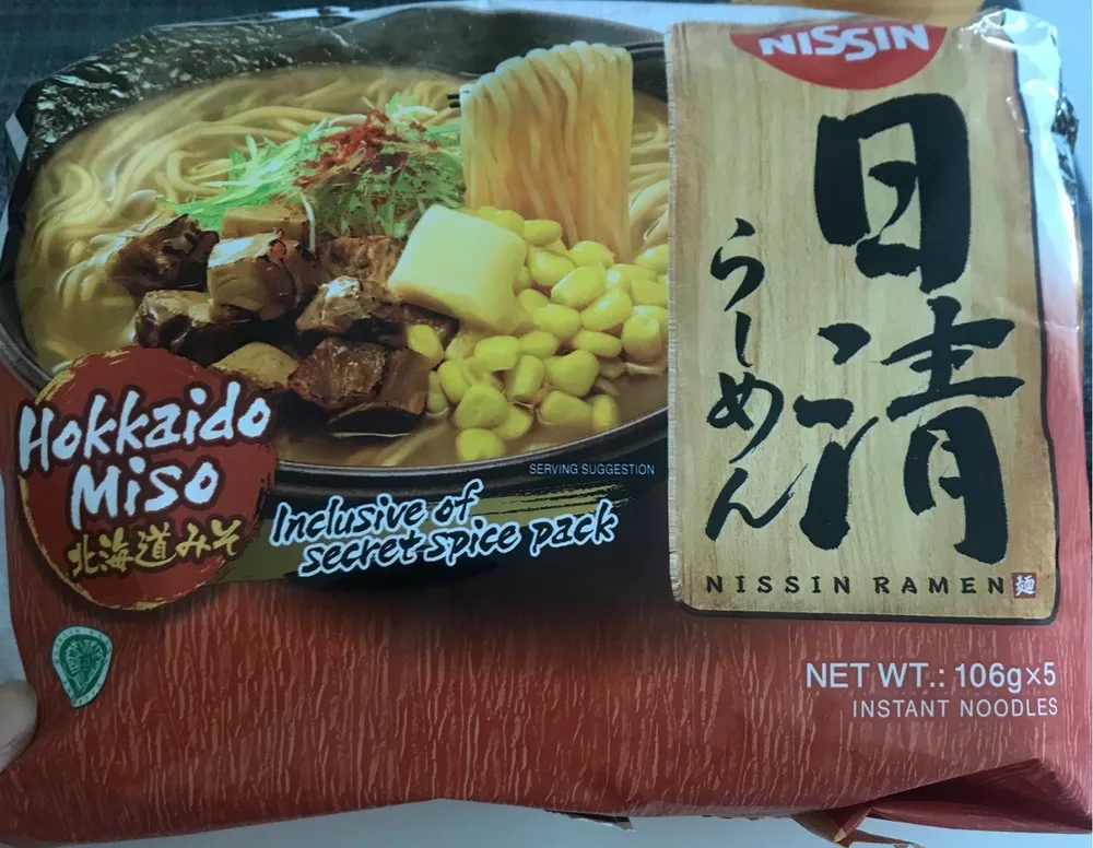 NISSIN RAMEN