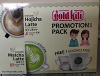 Instant hojicha latte