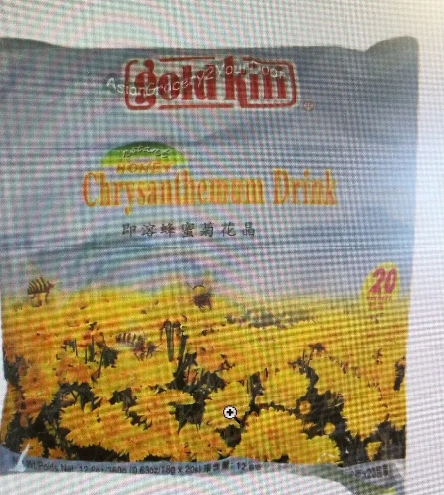 Honey Chrysanthemum Drink