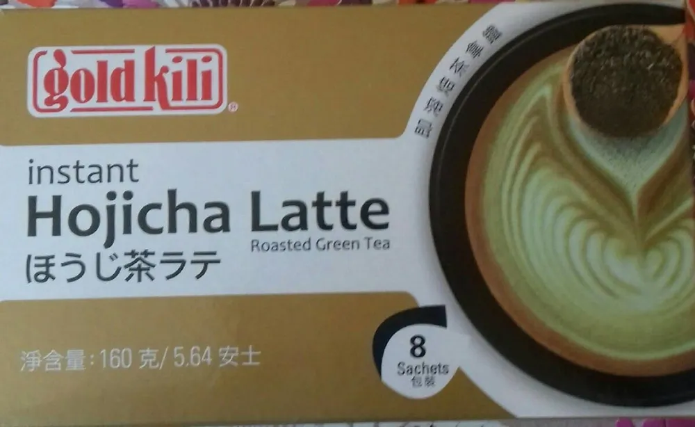 Instant hojicha latte