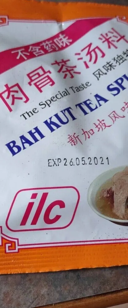 Bah kut tea spices