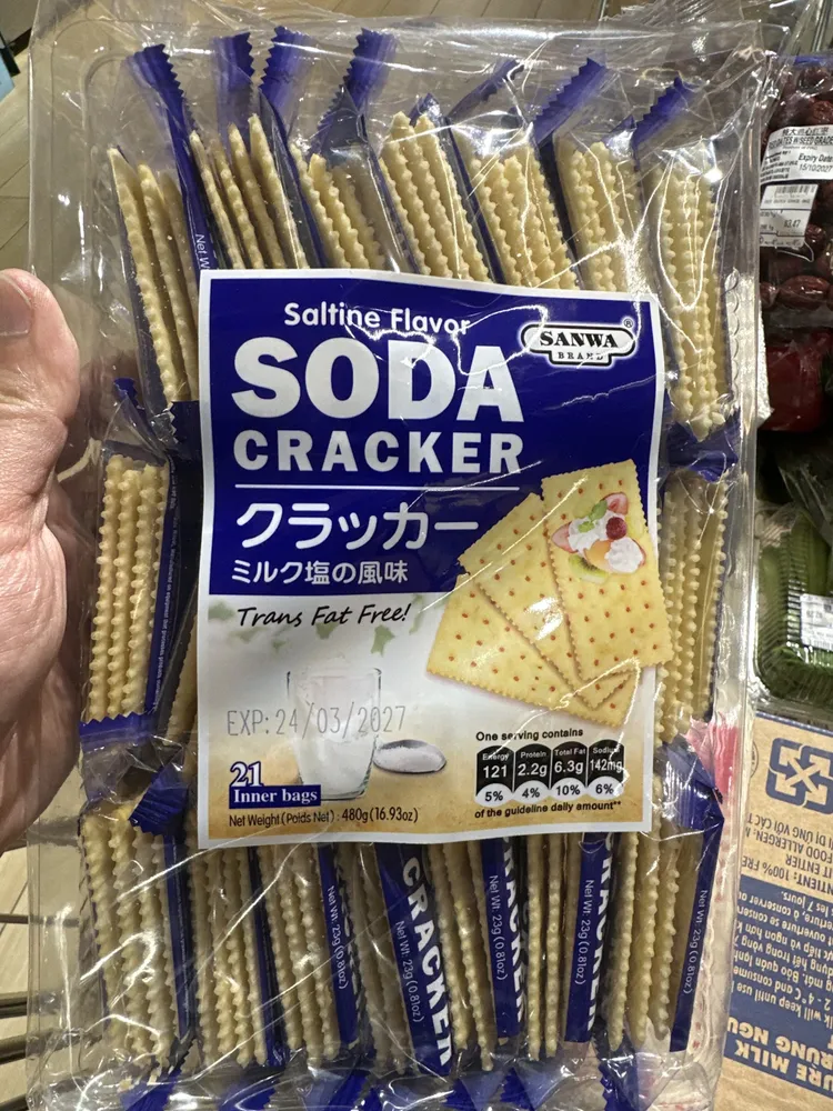 Saltine Flavour Soda Crackers