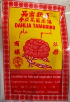 Dahlia Tamarind