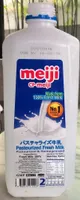 Pasteurized Fresh Milk