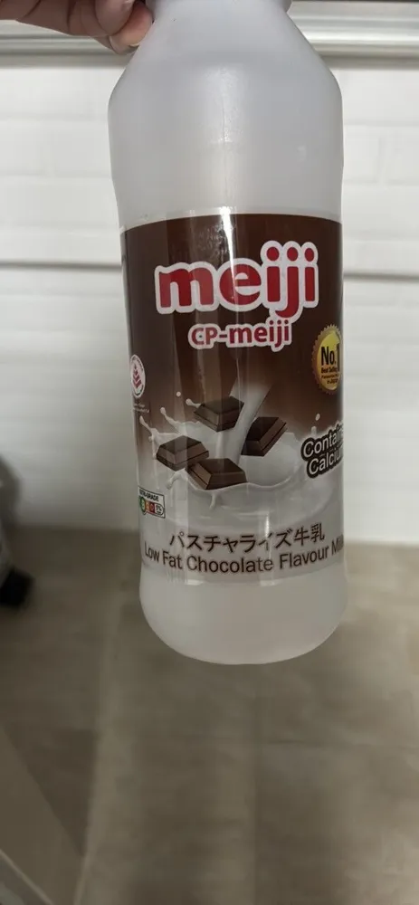 Low Fat Chocolate Flavour Milk