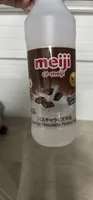 Low Fat Chocolate Flavour Milk