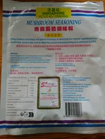 Mushroom Seasoning
