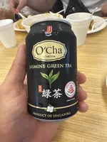 Jasmine Green Tea