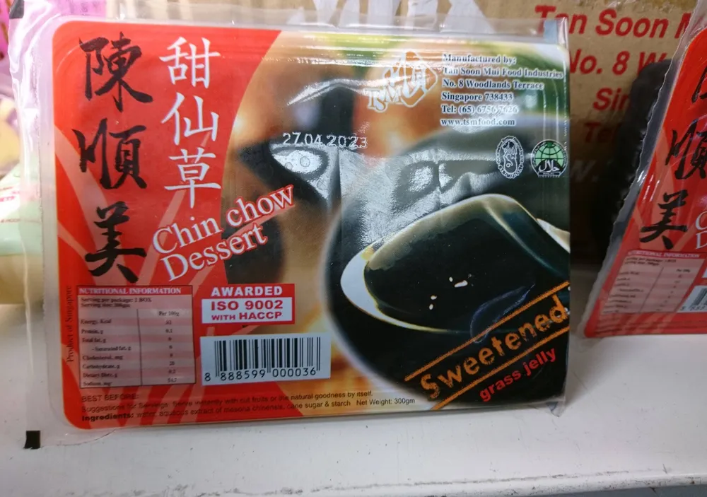 Chin chow dessert