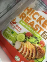 Smoked Chicken Breast Sweet & Spicy Flavour