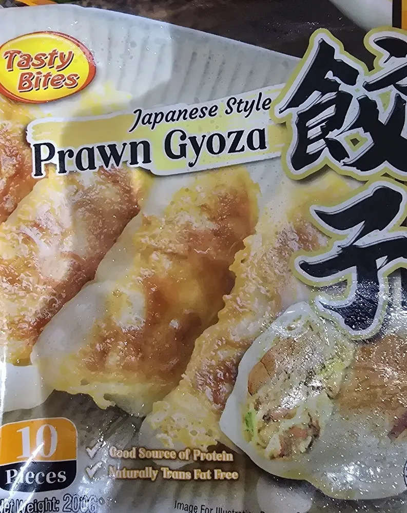 Japanese Style Prawn Gyoza