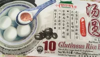 Chinatown Glutinous Rice Balls Red Bean Paste